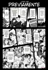 Page 3 of Ore Yome Saimin 5 - preview thumbnail