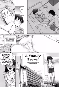 A Family Secret (decensored) - hentai manga cover image