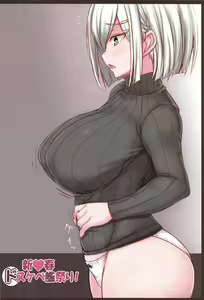 Page 3 of Shinshun Dosukebe-kan Matsuri! - preview thumbnail