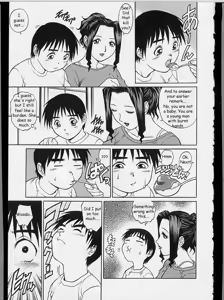 Page 3 of A Helping Hand - preview thumbnail