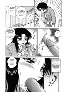 Page 3 of Fun With Mom - preview thumbnail
