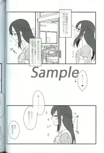Page 3 of 0721 complex - preview thumbnail