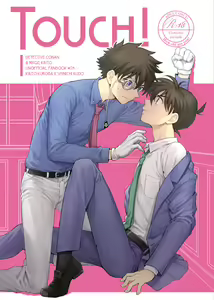 TOUCH! — hentai manga cover on Fhentai
