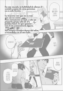 Page 3 of Kyuu Kousha Ura Bunkasai #2 Gochuumon wa Koubi desu ka? Doubutsu Fureai Cafe Hen - preview thumbnail
