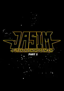 Page 47 of Futanari Kenbushi Jasim - Futanari Sword Dancer Jasim Part 2 - preview thumbnail