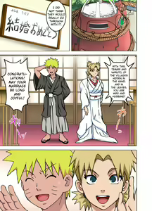 Page 3 of Temari no Seiryaku Kekkon | Temari's Sexy Wedding Scheme - preview thumbnail