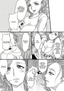 Page 11 of Microne Magazine Vol. 08 - preview thumbnail