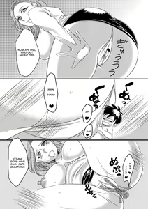 Page 13 of Microne Magazine Vol. 08 - preview thumbnail