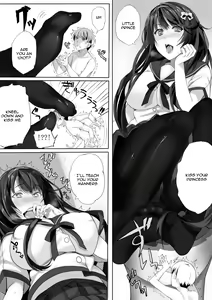 Page 17 of Microne Magazine Vol. 08 - preview thumbnail