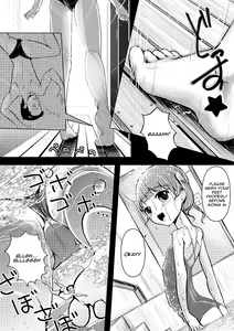 Page 20 of Microne Magazine Vol. 08 - preview thumbnail