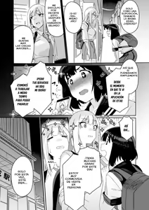 Page 3 of Futanari Matching - preview thumbnail
