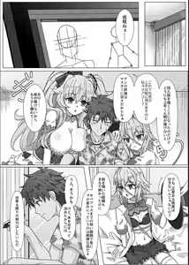 Page 3 of Treasure Hunt - preview thumbnail