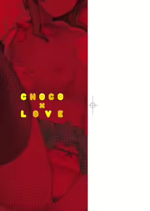 Page 3 of CHOCO x LOVE | CHOCO x LOVE -褐色之戀- - preview thumbnail