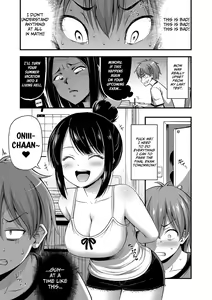 Imouto ga Sodachi Sugite Ani no Tachiba ga Nai | My Little Sister Grew So Much That I Have No Standing as an Older Brother — hentai manga cover on Fhentai