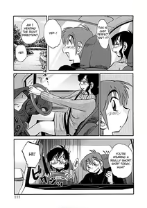 Page 3 of Tatoeba Haha ga EX - preview thumbnail
