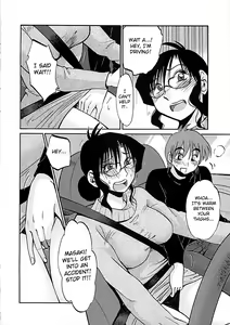 Page 4 of Tatoeba Haha ga EX - preview thumbnail
