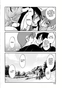 Page 8 of Tatoeba Haha ga EX - preview thumbnail