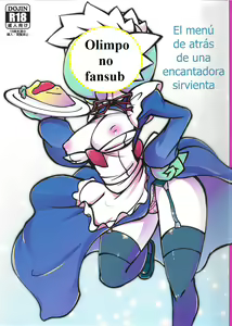 Page 3 of Suteki na Maid-san no Ura Menu - preview thumbnail