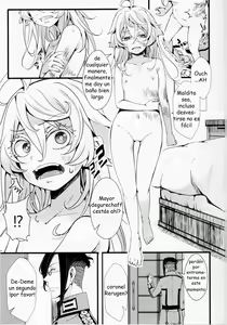 Page 3 of Tiegenhoff Kikango ni + Omake bon - preview thumbnail
