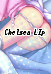 Page 22 of Uchi no Heroine Chouzetsu Choroin (decensored) - preview thumbnail
