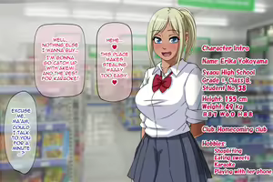 Page 3 of Namahousou! Kuro Gal Zenra Toukou | Live Broadcast! Tanned Gyaru's Naked School Visit - preview thumbnail
