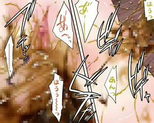 Page 240 of Futari wa Precure pussister - preview thumbnail