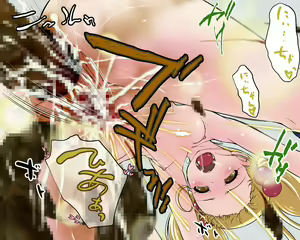 Page 241 of Futari wa Precure pussister - preview thumbnail