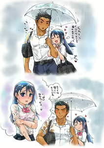 Page 56 of Bukatsu Danshi x Joshi Manager ep. 3 & 4 + Rakugaki Matome - preview thumbnail