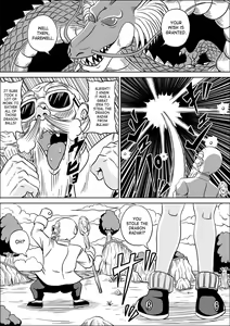 Page 8 of Kame Sennin no Yabou | Kame-Sennin's Ambition - preview thumbnail