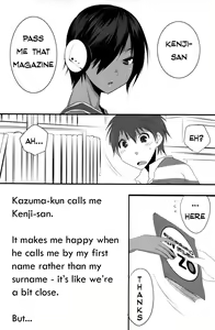 Page 3 of Usagi no Risu - preview thumbnail