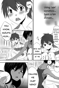 Page 4 of Usagi no Risu - preview thumbnail