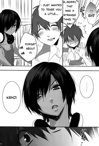 Page 5 of Usagi no Risu - preview thumbnail