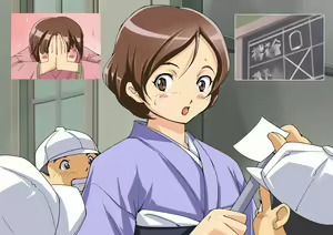 Page 3 of Taishou no Enbo - preview thumbnail