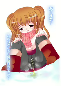 Page 3 of Fuyuomo!! - preview thumbnail