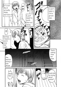 Page 3 of Hot ass mother - preview thumbnail
