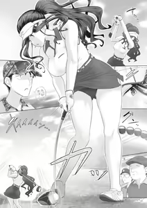Page 74 of Hitozuma Buchou - preview thumbnail