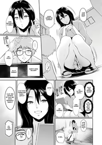 Page 4 of Miwa-san no Nakaniwa de | No Pátio da Srta. Miwa - preview thumbnail