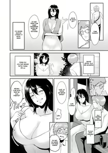 Page 5 of Miwa-san no Nakaniwa de | No Pátio da Srta. Miwa - preview thumbnail