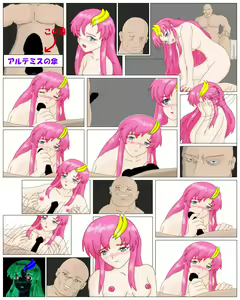 Page 3 of Lacus unknown hentai doujinshi - preview thumbnail