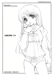 Lolita na Hon — hentai manga cover on Fhentai