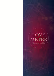 Page 2 of LOVE METER ~Netorareta Aibou~ - preview thumbnail