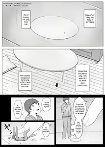 Henbou Sonogo — hentai manga cover on Fhentai
