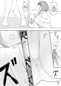 Page 3 of Henbou Sonogo - preview thumbnail
