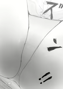 Page 4 of Henbou Sonogo - preview thumbnail