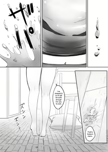 Page 7 of Henbou Sonogo - preview thumbnail