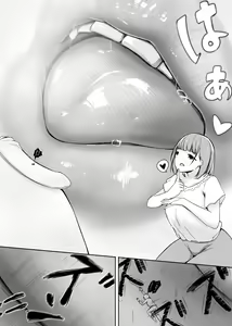 Page 10 of Henbou Sonogo - preview thumbnail