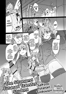Saikyou Futanari Tenkousei | The Strongest Futanari Transfer Student — hentai manga cover on Fhentai