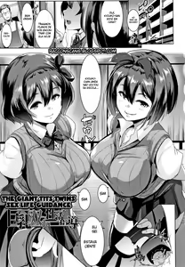 Kyonyuu na Futago no Seikatsu Shidou | The Giant Tits Twins Sex Life Guidance — hentai manga cover on Fhentai