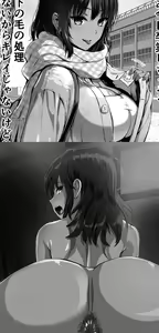 Ijime-kko o Oiharatte Kureta Kurokawa-san — hentai manga cover on Fhentai