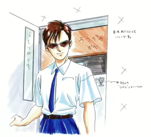 Page 142 of Doki Doki Vacation ～In the glittering season～ - preview thumbnail